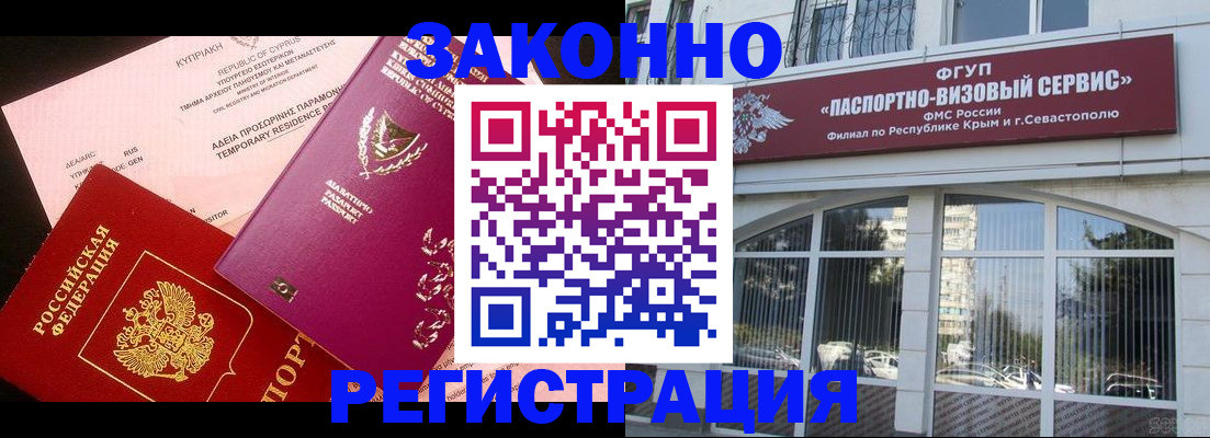 форма 3 в Навашино